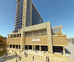 مرمر