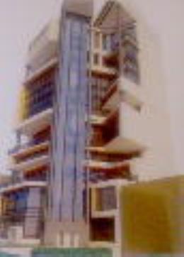 برج تجاری اداری ایزد کوه سر